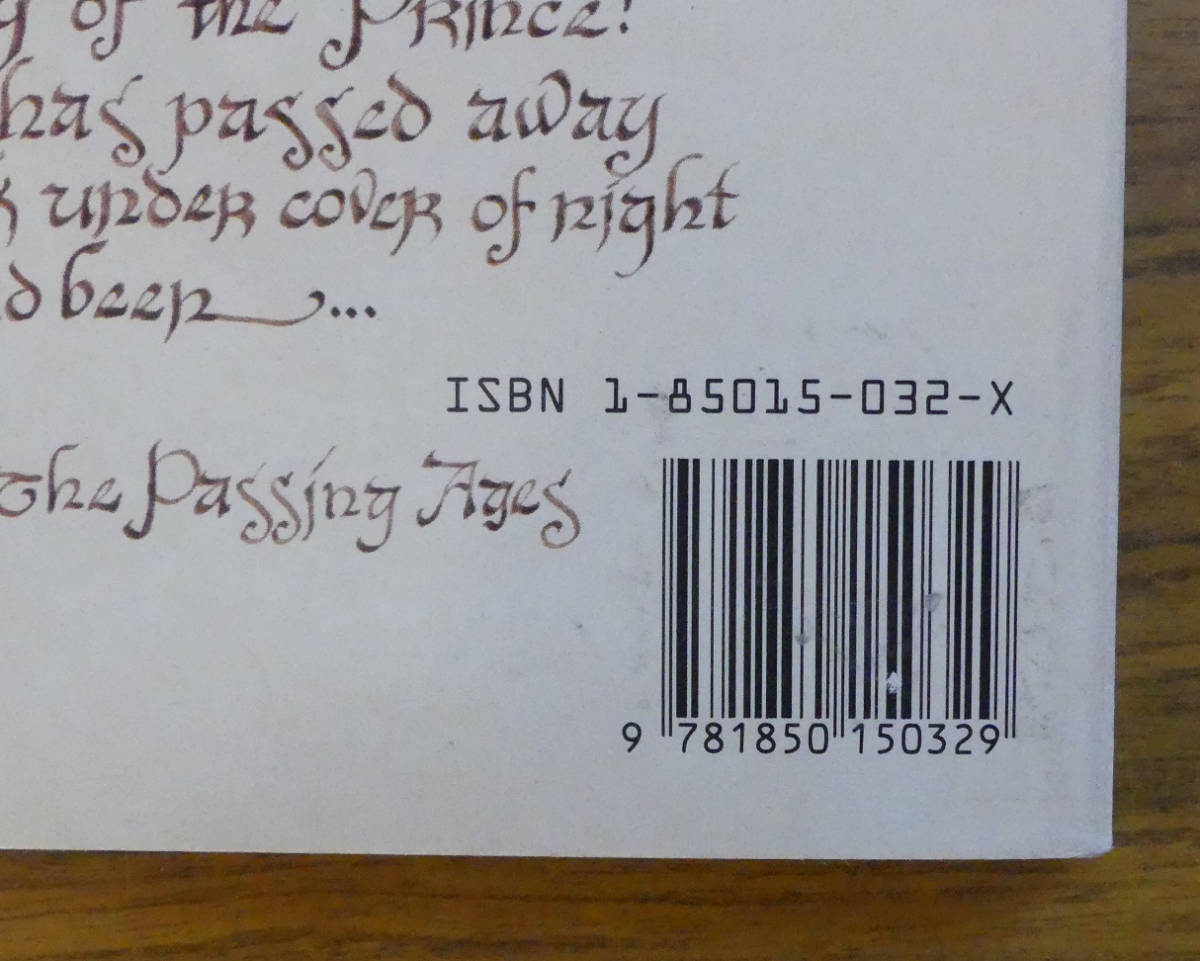 未使用品 Hobbit's Journal　ホビットの日記 日記帳 ノート イラスト入り ロード・オブ・ザ・リング トールキン 希少 グッズ_画像3