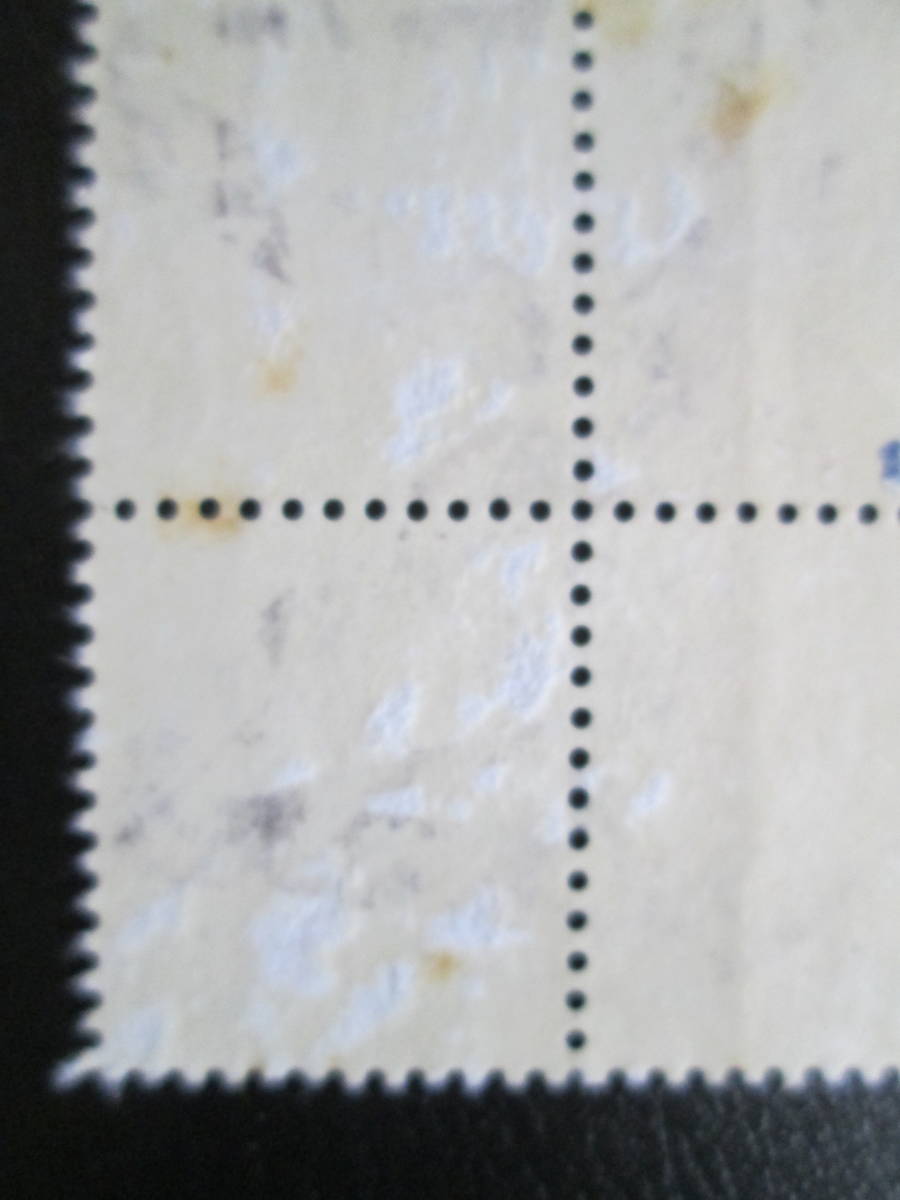 米国/アメリカ　普通切手　1987年 　　22ｃ:花火と国旗　　4枚ブロック　　使用済み_画像4