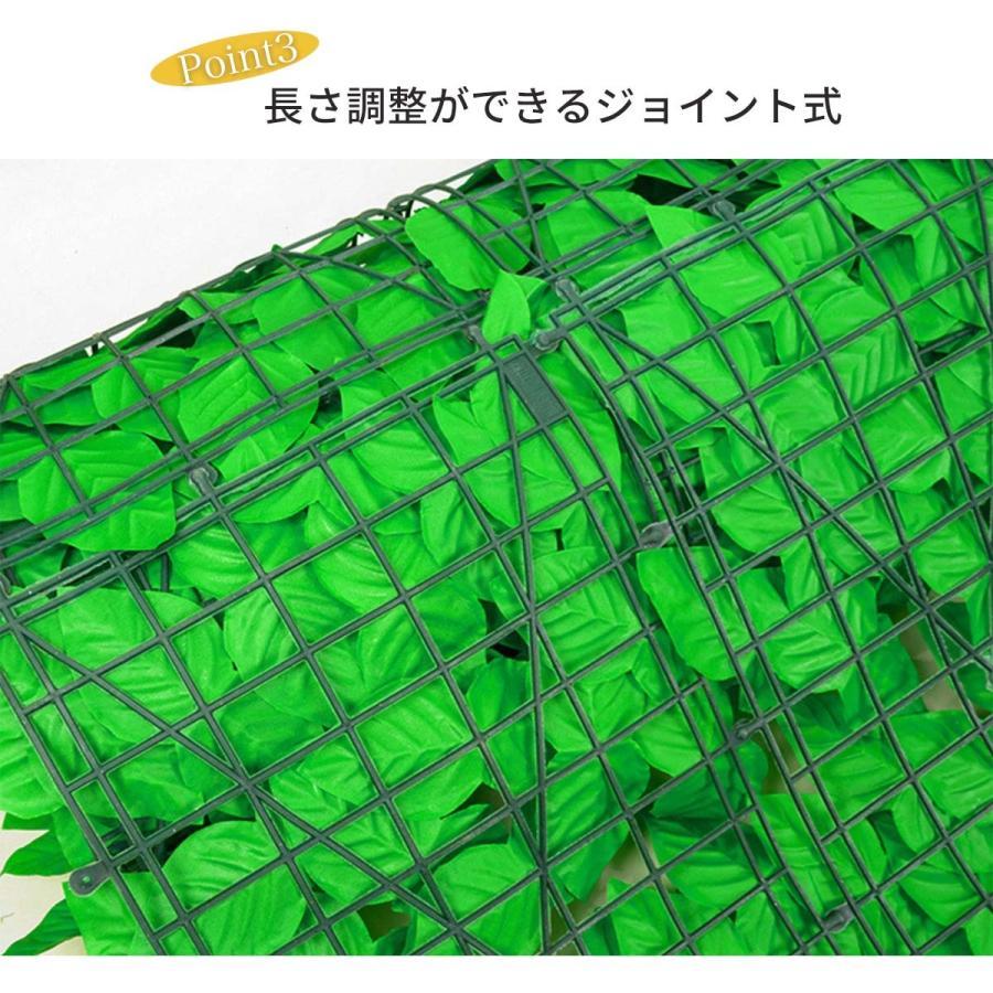 VeroMan リーフラティス グリーンフェンス 目隠し 緑のカーテン ハードネットタイプ 日よけ サンシェード_画像4