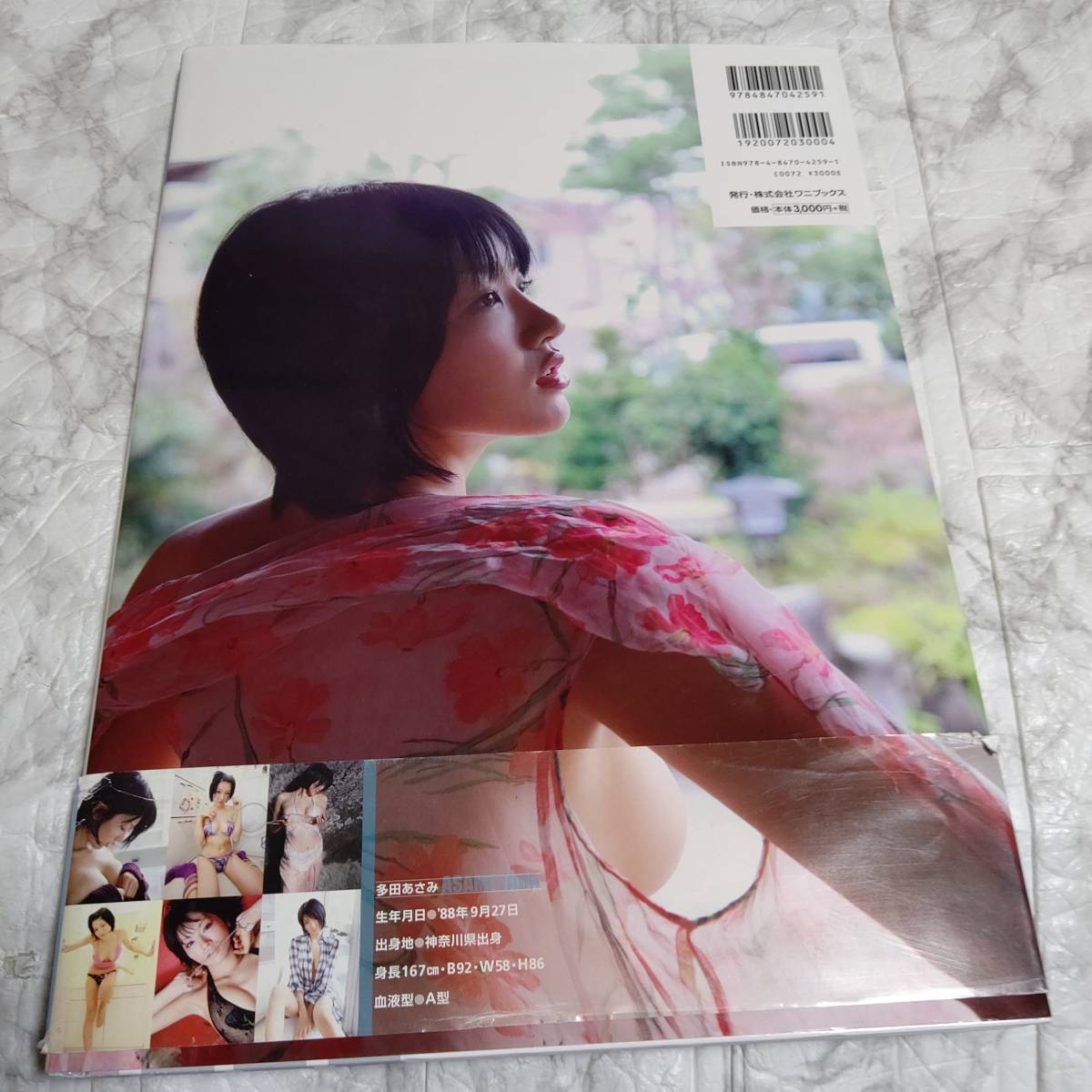 DVD付) 初版 帯付き 多田あさみ1st.写真集 HH 2010/04/10 グラビア アイドル 水着 ビキニ 下着　_画像9