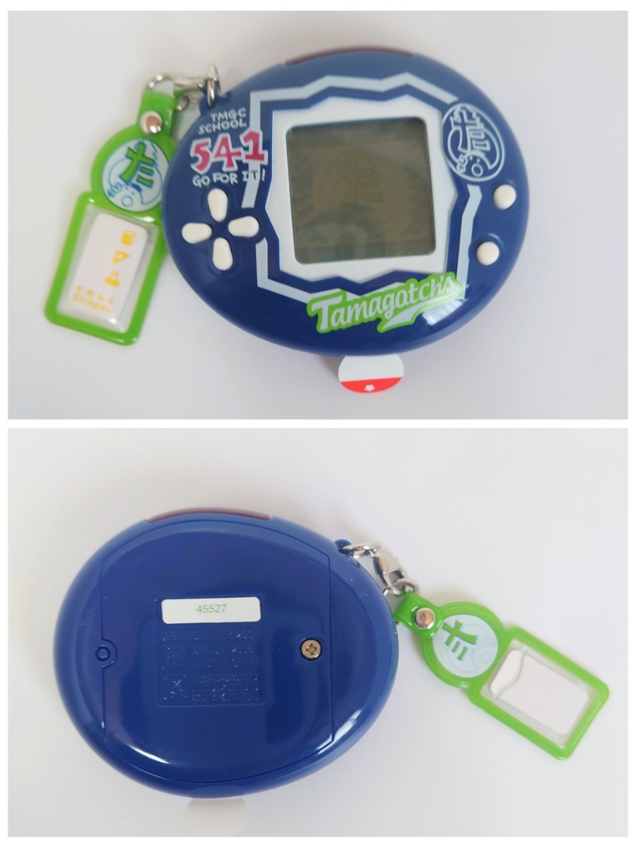 育成ゲーム4個まとめ/BANDAIバンダイ/たまごっち/ Tamagotchi /Tamagotchi iD ピンク/たまごっちスクール/愛すべきパピー/ ペット_画像3