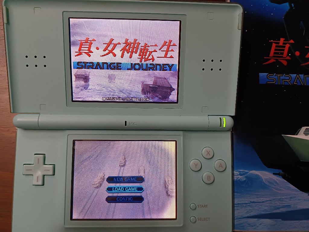 ニンテンドーDSソフト 真・女神転生 STRANGE JOURNEY ストレンジジャーニー ソフト＆攻略本 ＋おまけでDS Lite 本体＆充電器_画像3