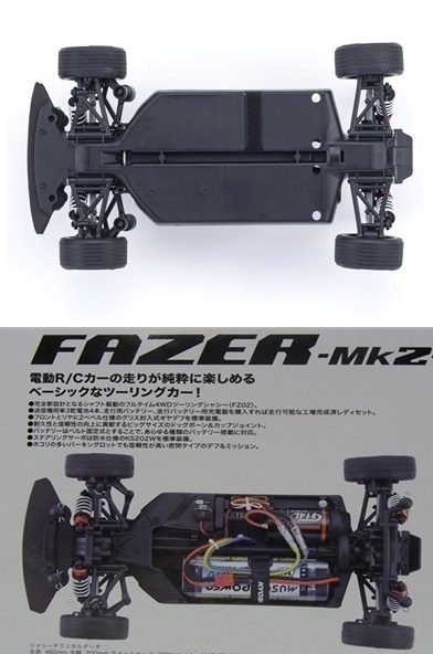 新品/未開封 京商 1/10RC 4ＷD スカイライン 2000GT-R (KPGC10) フェーザー Mk2 レディセット FZ02 ハコスカ プロポ/メカ付完成品 34425T1C_画像4