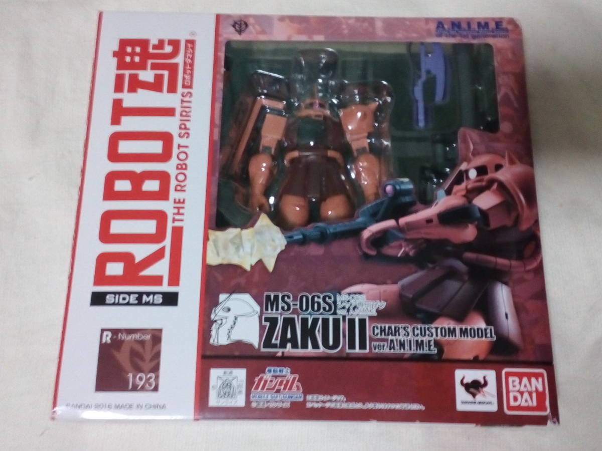 多数出品同梱OK ROBOT魂 ver A.N.I.M.E. ガンダム0079 2点セット 多数出品同梱OK ROBOT魂 ver A.N.I.M.E. ガンダム0079 2点セット
