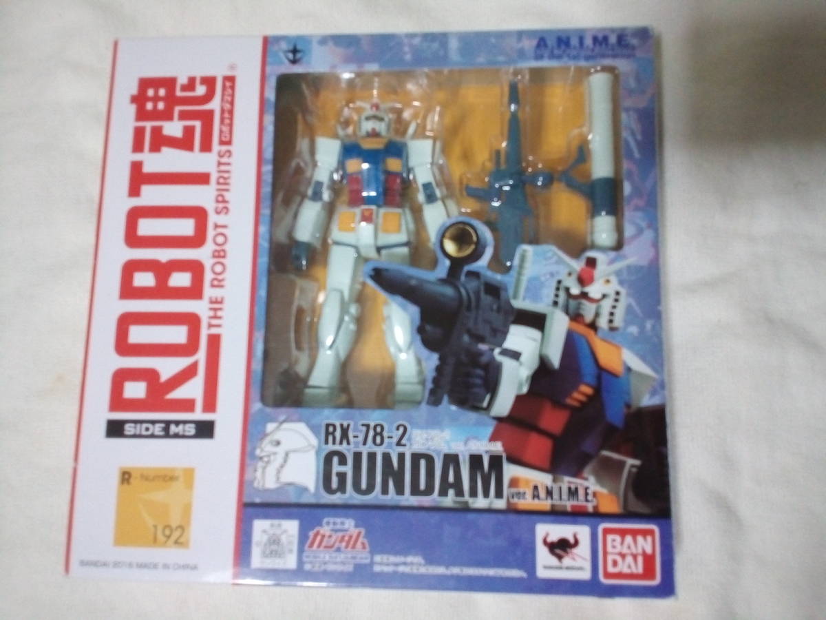 多数出品同梱OK ROBOT魂 ver A.N.I.M.E. ガンダム0079 2点セット 多数出品同梱OK ROBOT魂 ver A.N.I.M.E. ガンダム0079 2点セット