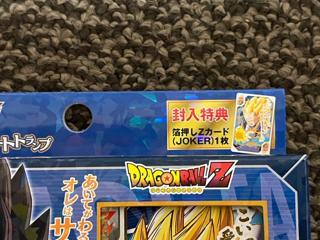 ドラゴンボール　ベジータ王子のエリートトランプ　国内正規品 ドラゴンボールZ 新品未開封品_画像3