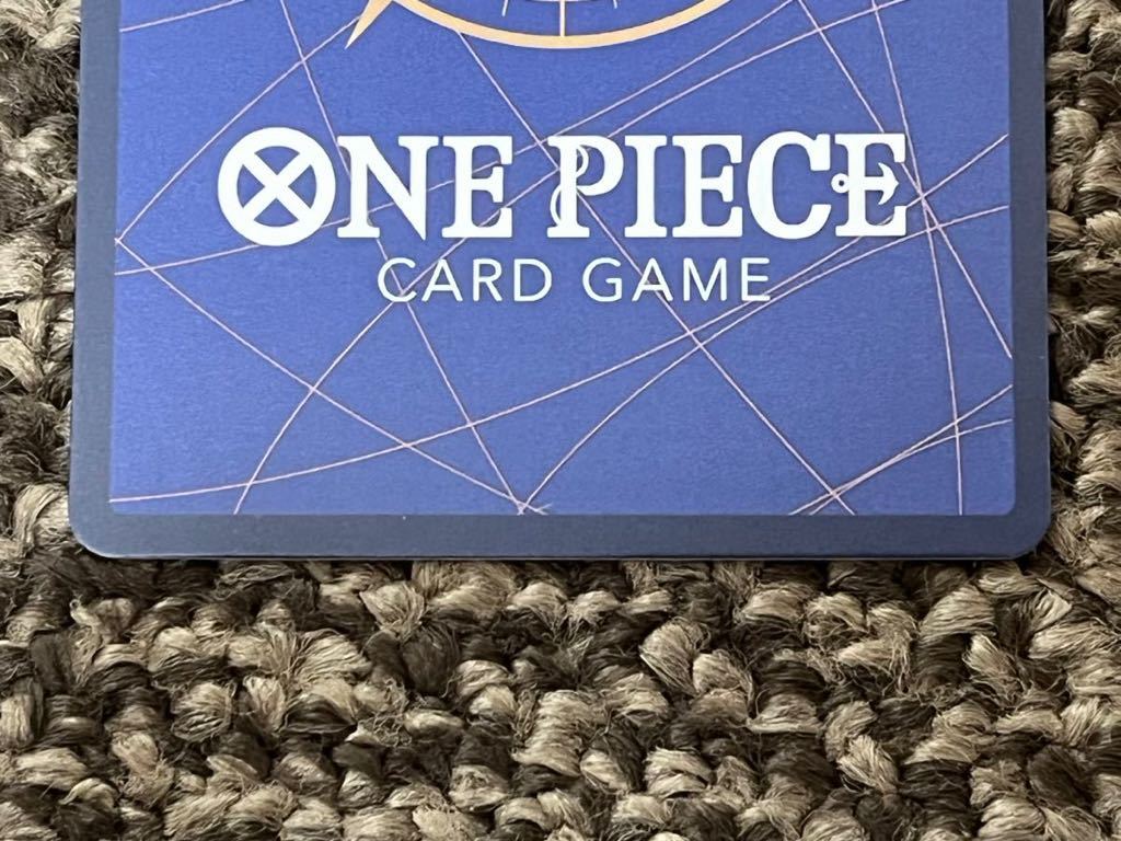 ONE PIECEカードゲーム　双壁の覇者　ミス・オールサンデー SPC スペシャルカード　未使用品_画像6