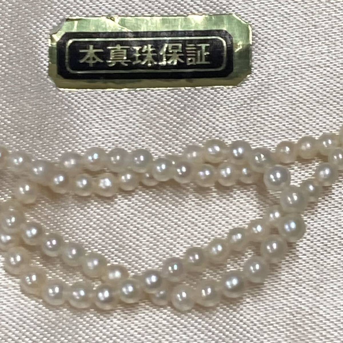 本真珠 パールブレスレット 全長約13cm SILVER刻印 直径約2.5mm〜4.9mm （管理番号p-31）_画像5