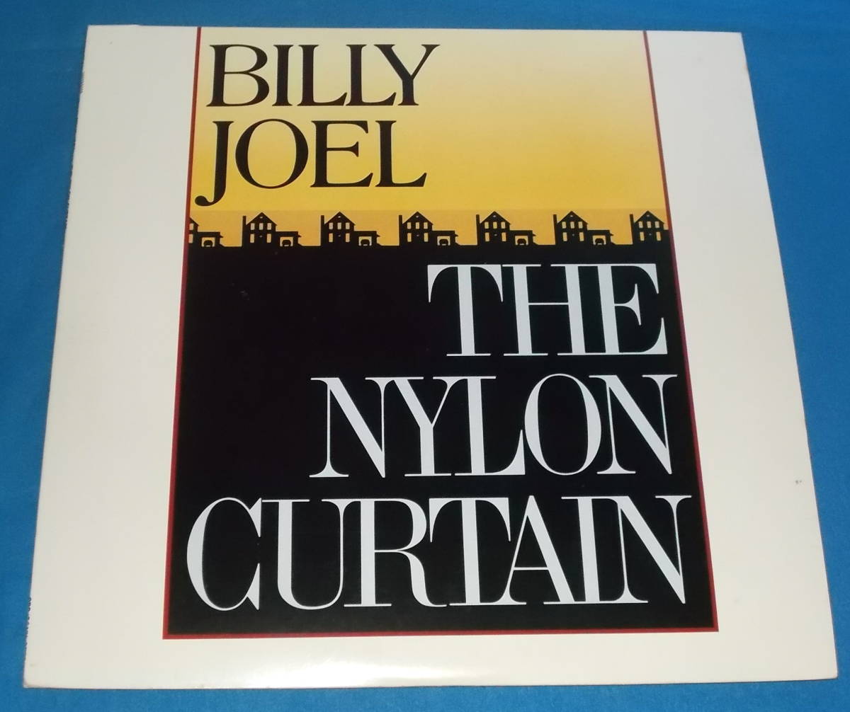 ☆LP★80s名盤!●BILLY JOEL/ビリー・ジョエル「The Nylon Curtain/ナイロン・カーテン」読本付/即決!●_画像1