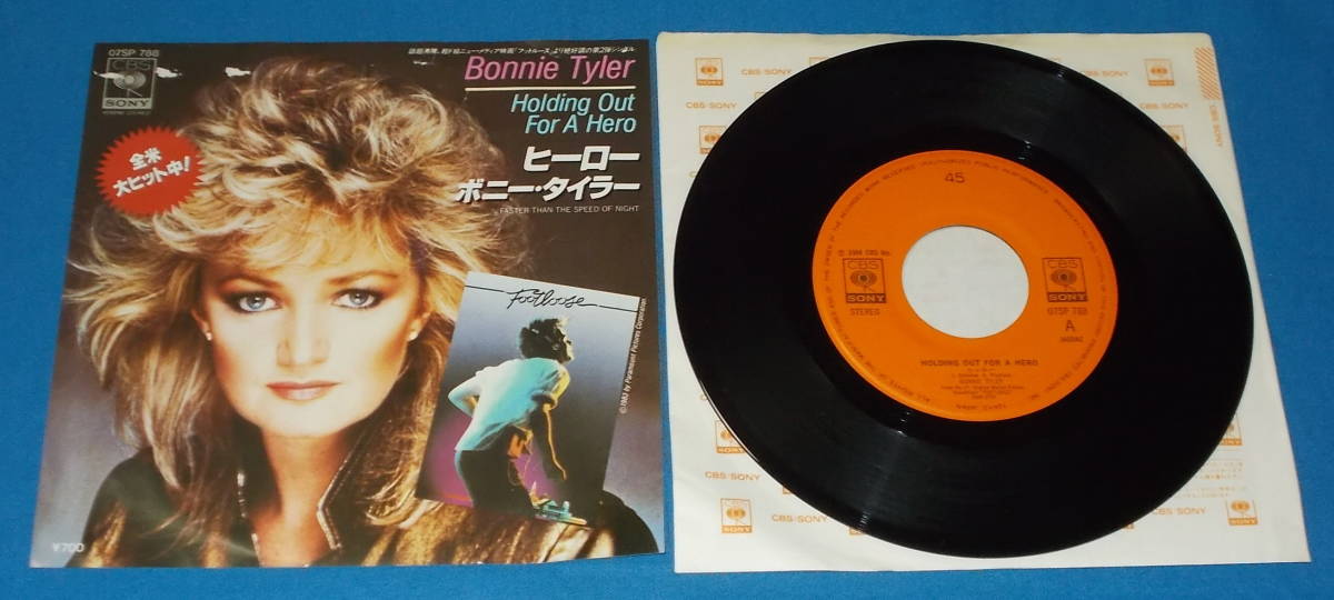 ☆7inch EP★80s名曲!●BONNIE TYLER/ボニー・タイラー「Holding Out For A Hero/ヒーロー」●_画像2