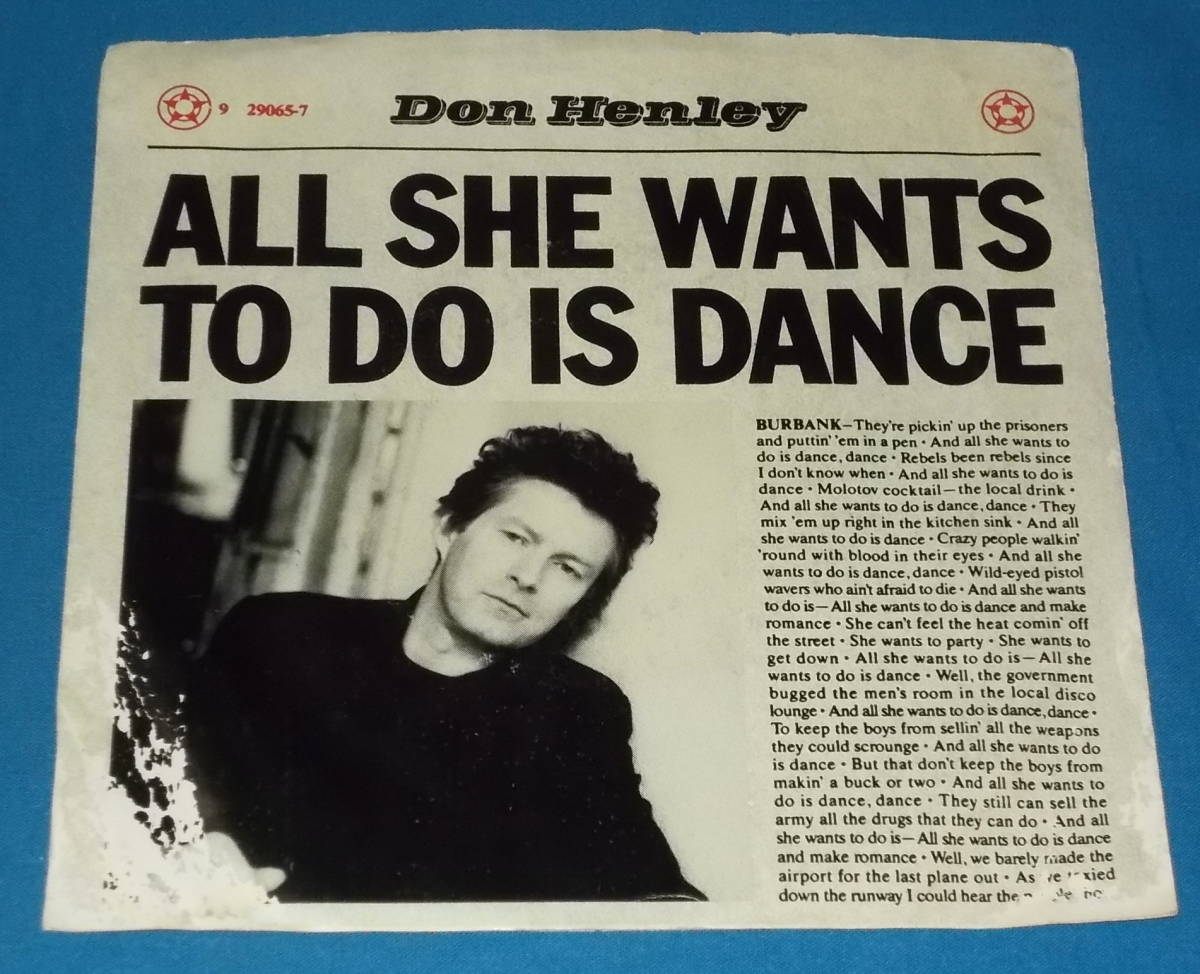 ☆7inch EP★US盤●DON HENLEY/ドン・ヘンリー「All She Wants To Do Is Dance/ダンス」80s名曲!●_画像1