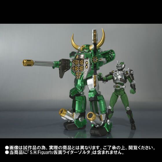 ★未開封品★バンダイS.H.Figuarts 仮面ライダゾルダ&魂ウェブ商店限定マグナギガ★BANDAI★仮面ライダー龍騎★フィギュアーツ★北岡秀一★_参考画像