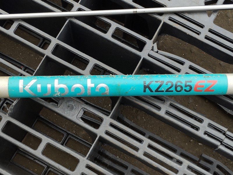 Kubota クボタ 刈払機 KZ265EZ パイプシャフト ジャンク_画像10
