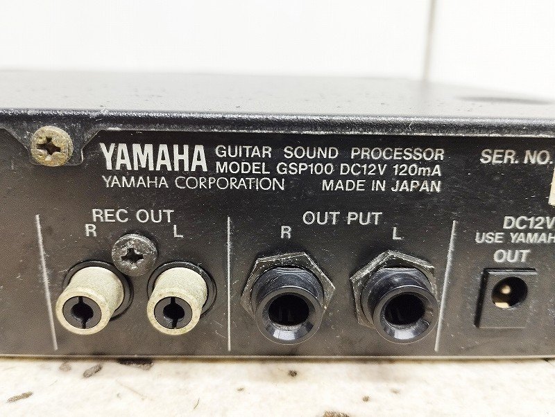 YAMAHA ヤマハ ギター サウンドプロセッサー GSP100 ジャンク_画像10