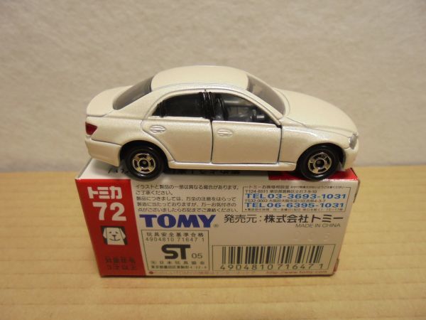 絕版No.72豐田Mark X新車密封Blue TOMY 原文:絶版　No.72　トヨタ マークＸ　新車シール　青TOMY