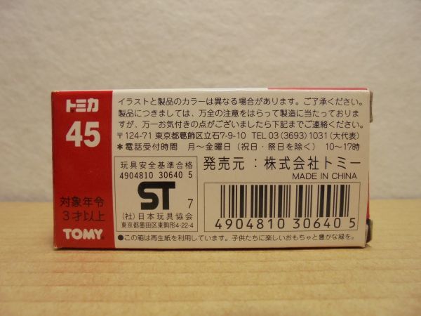 絕版No.45 Suzuki Carry Ramen Shop Red TOMY    原文:絶版　No.45　スズキ キャリー ラーメン屋　赤TOMY