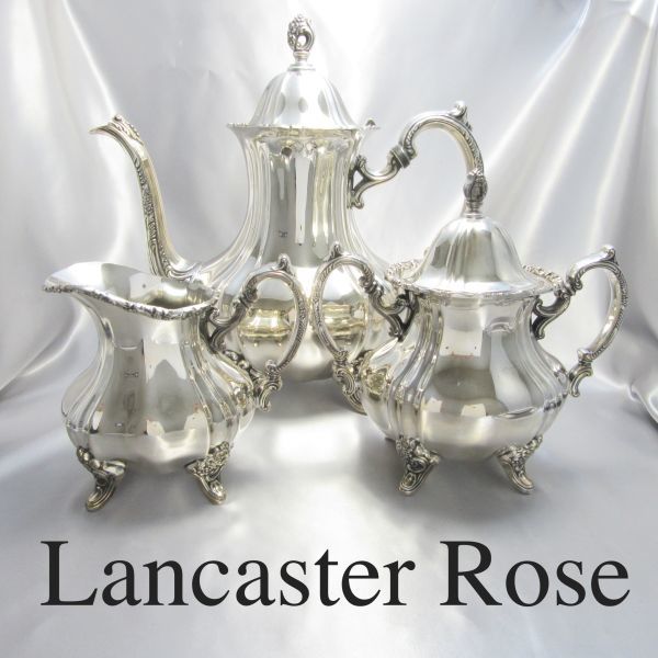 【Lancaster Rose】 ビクトリアンのティーサービス 3点【シルバープレート】