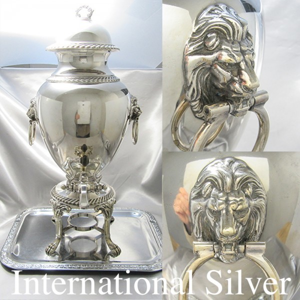 International Silver ライオンのサモワール【シルバープレート】ホットウォーターサーバー