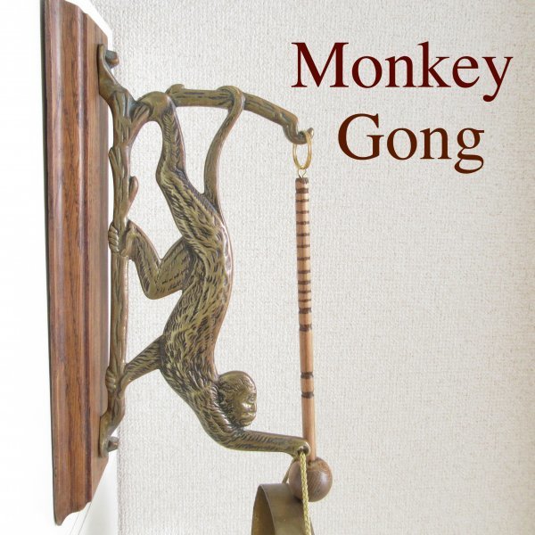 英国 サルのドアゴング / ディナーゴング マレット付 Monkey gong