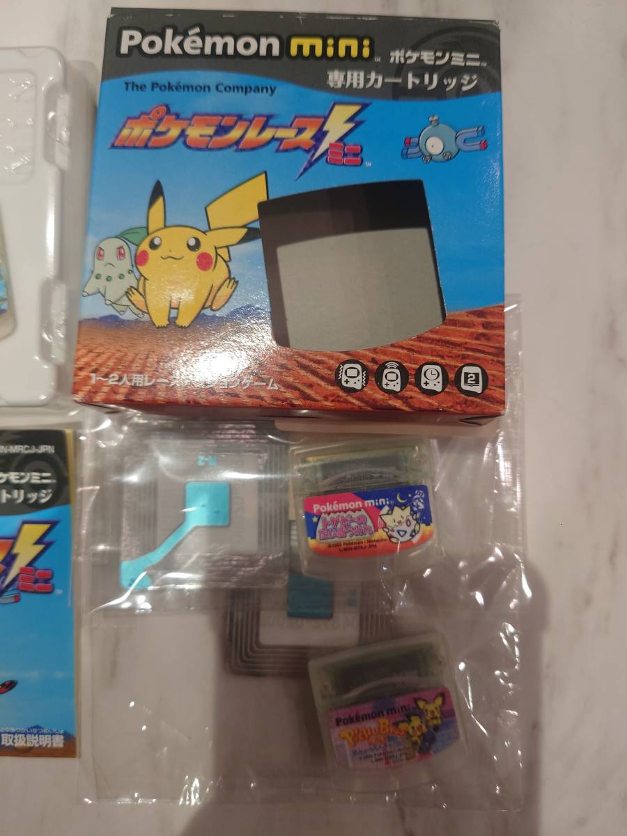 ポケモンミニ Pokemon Mini セット Pokemon mini race, pichu Bros, togebi noの画像3