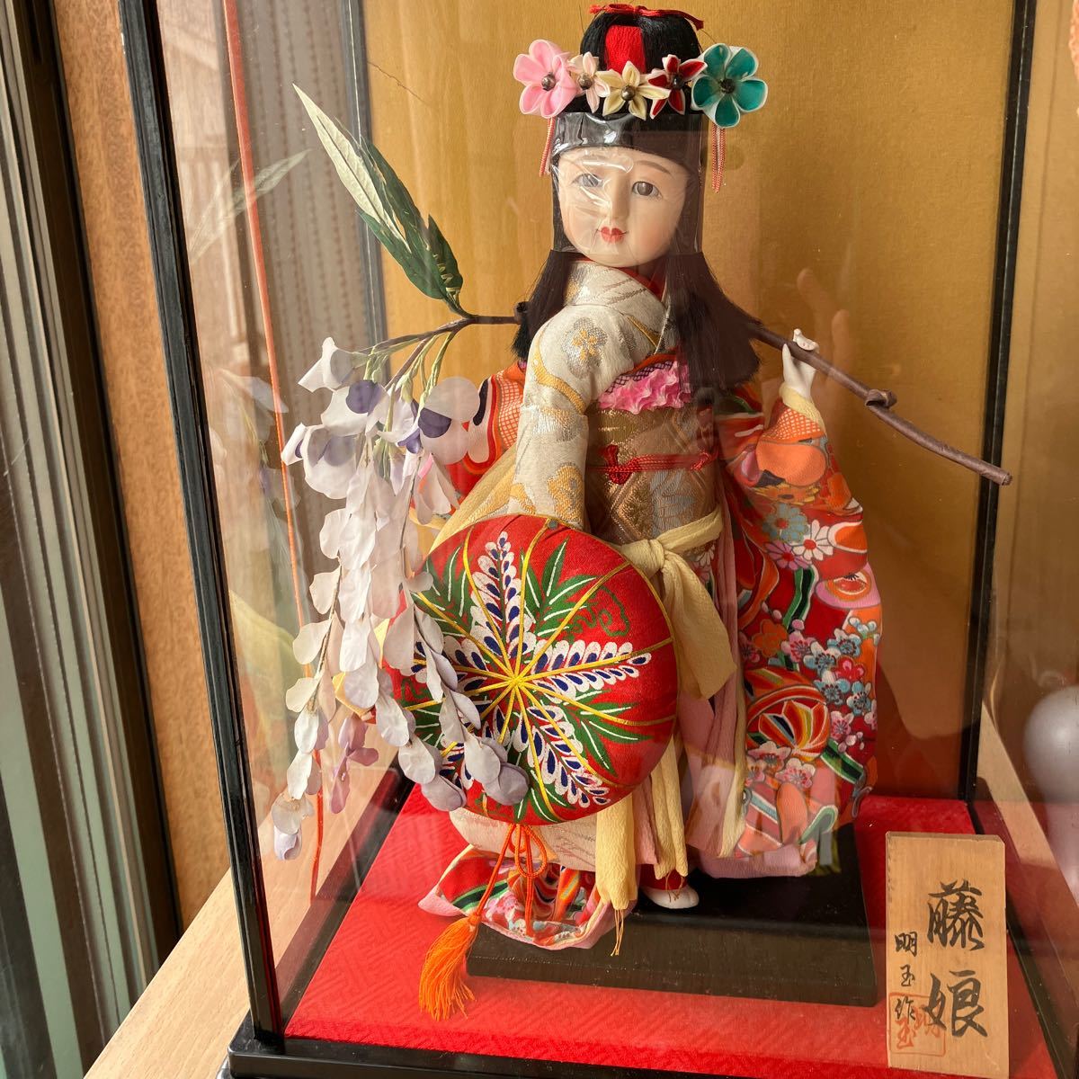 日本人形 藤娘 ガラスケース