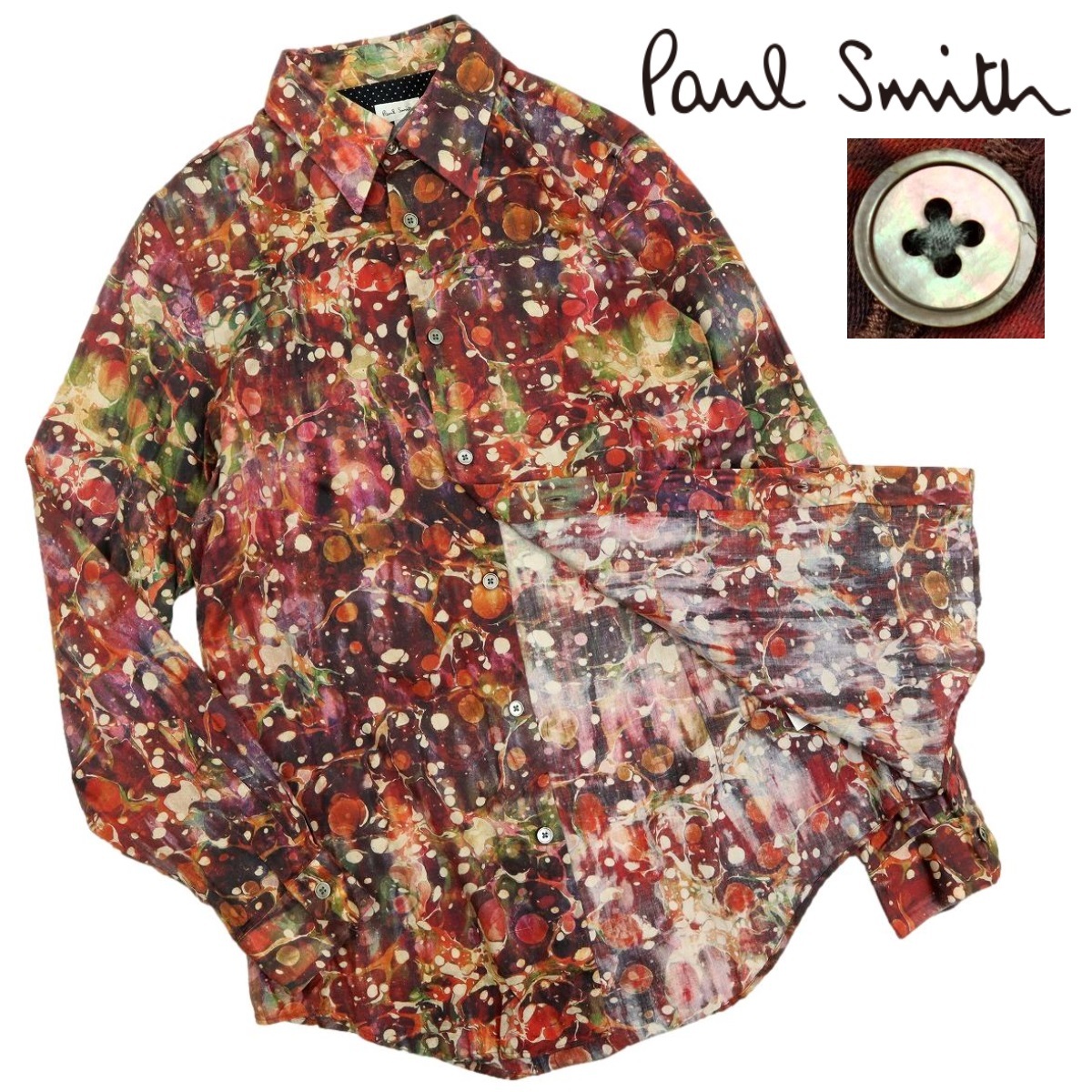 【B2536】【美品】Paul Smith ポールスミス 長袖シャツ マーブル柄 総柄 サイズM