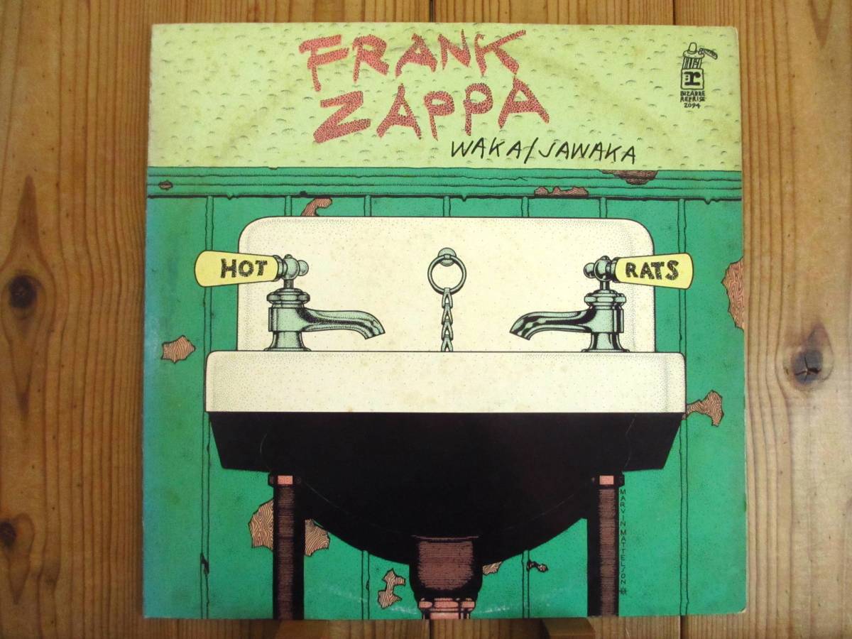 オリジナル / Frank Zappa フランクザッパ / Frank Zappa / Waka / Jawaka - Hot Rats / Bizarre Records / MS 2094 / US盤_画像1