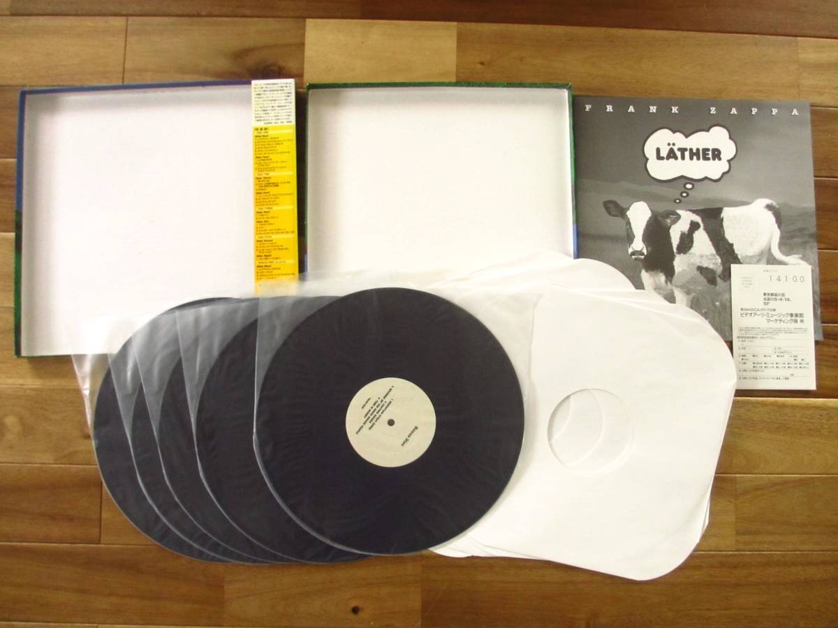 5枚組 LP ボックス / Frank Zappa / フランク・ザッパ / Lather / レザー / Rykodisc / VAJK-0001/5 / ブックレット付 / 帯付_画像3
