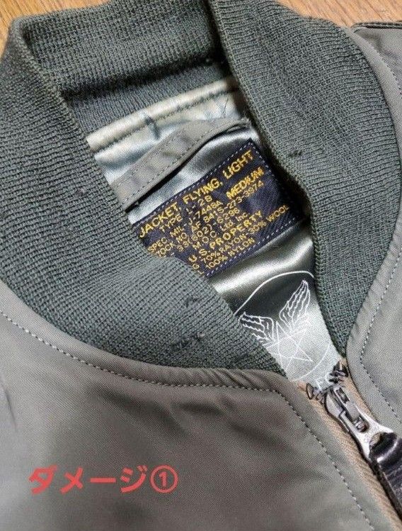 最終価格 MASH限定 m o c L-2B/実物ライナー CROWN ZIP使用/M 最終価格 MASH限定 m o c L-2B/実物ライナー CROWN ZIP使用/M