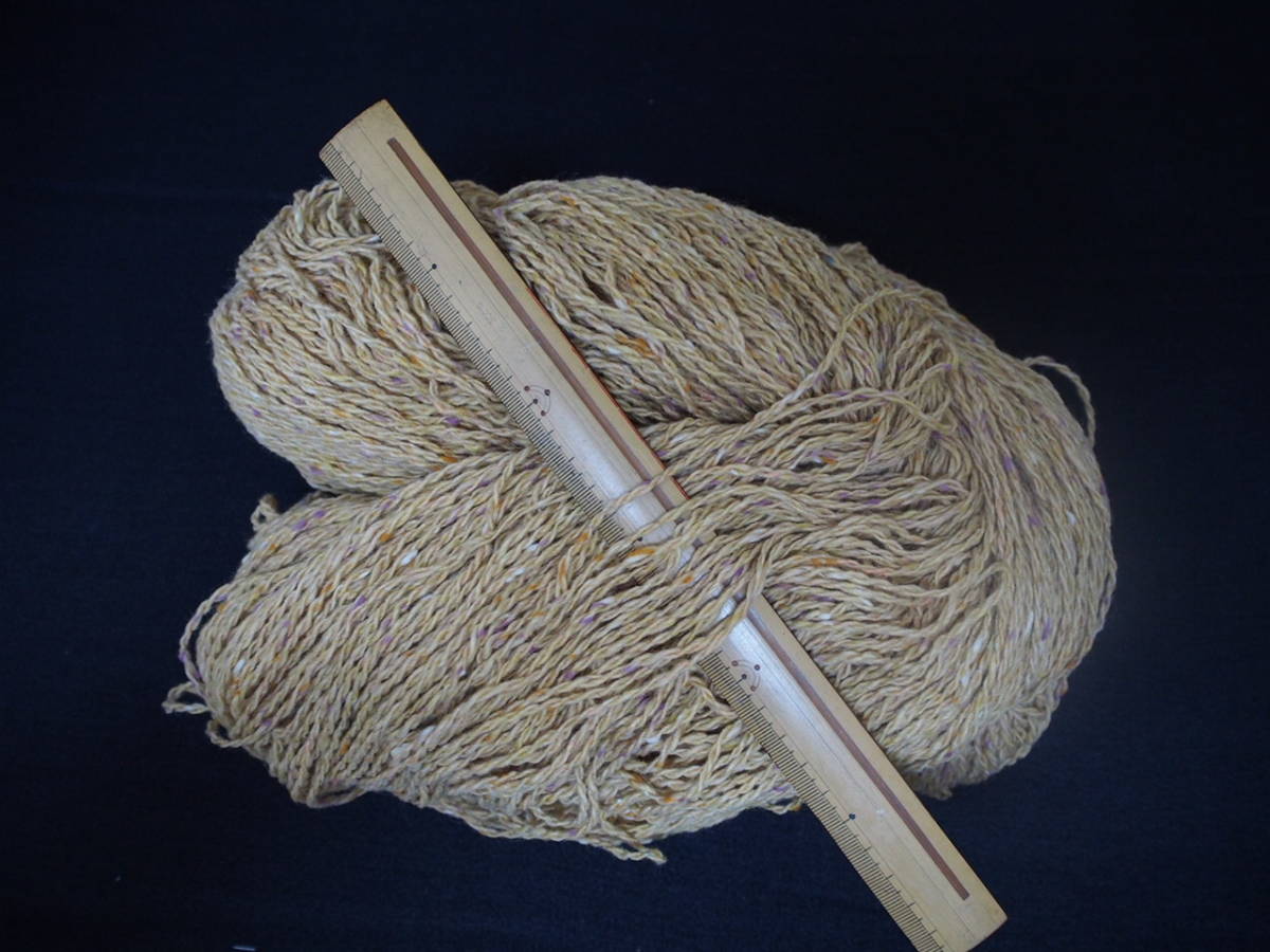 激安毛糸　即決で　ウールネップ双糸　ベージュ　2かせ約500g　　編み物　手工芸用　　_画像1