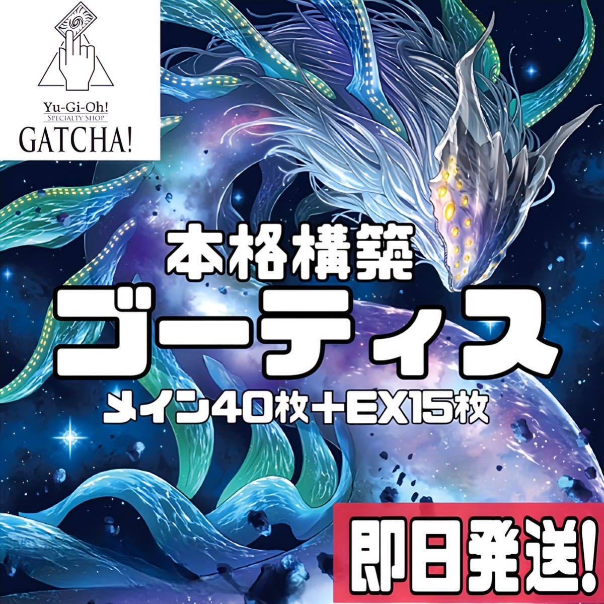 【海外配送可】【送料無料】 トップサン ポケモンカード ☆t012410 裏面青 エラー 番号なし シングルカード