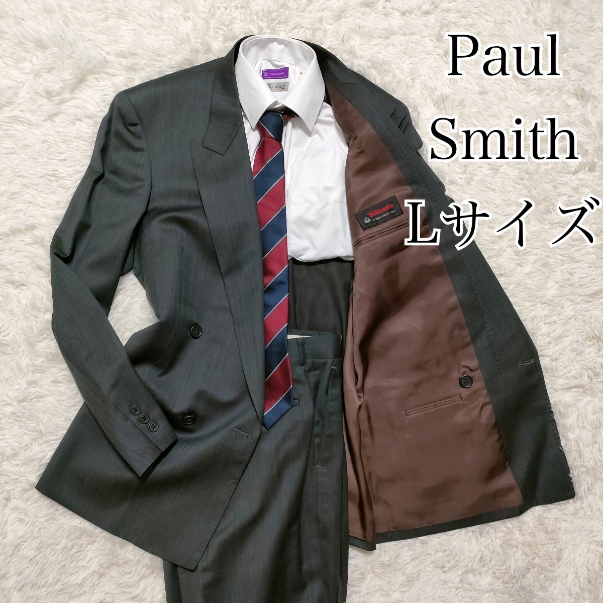 【英国紳士の化身】極美品 1円スタート Paul Smith ポールスミス スーツ セットアップ メンズ Lサイズ 大きいサイズ 無地 ブラック 黒 _画像1