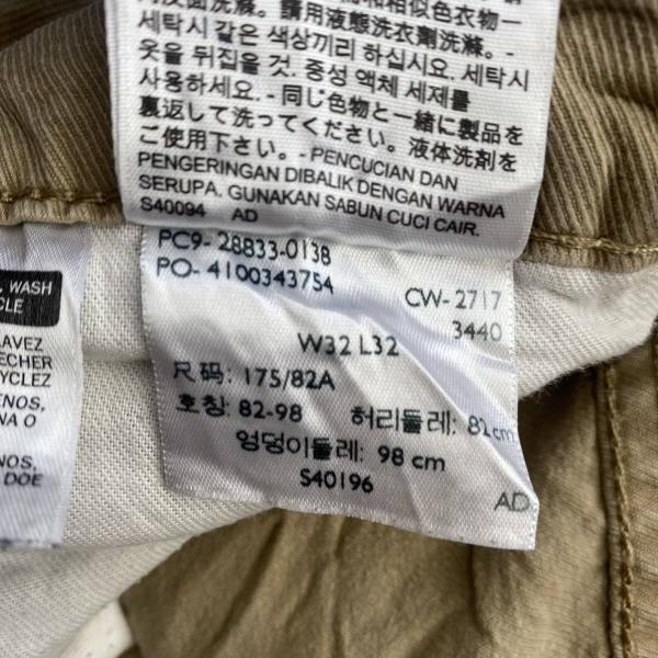 Levi's512TM ベージュ ジップフライ カラーデニムジーンズパンツ W32L32 実寸W32in 白タブ 28833-0138 USA 海外輸入 古着 L221015-N585_画像10