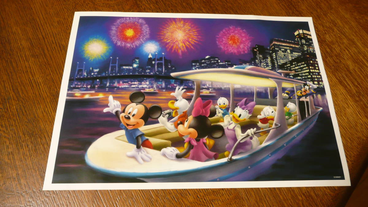 ヤフオク 読売新聞 額絵シリーズ ディズニーアートコレク ヤフオク 読売新聞 額絵シリーズ ディズニーアートコレク