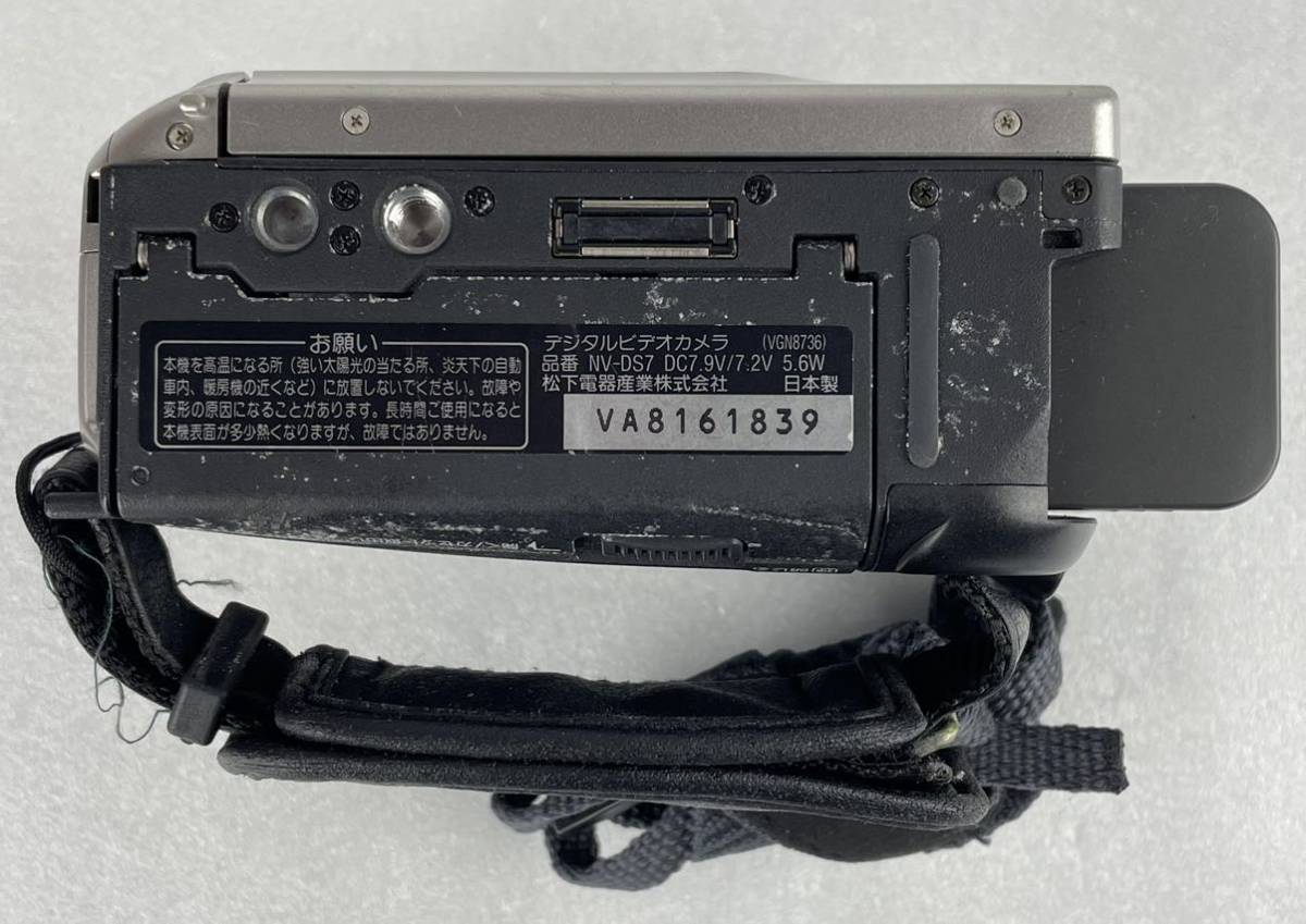 真749【Panasonic/パナソニック】Panasonic『NV-DS7』MiniDVビデオカメラ バッテリー付き『VW−VBD23』の画像9