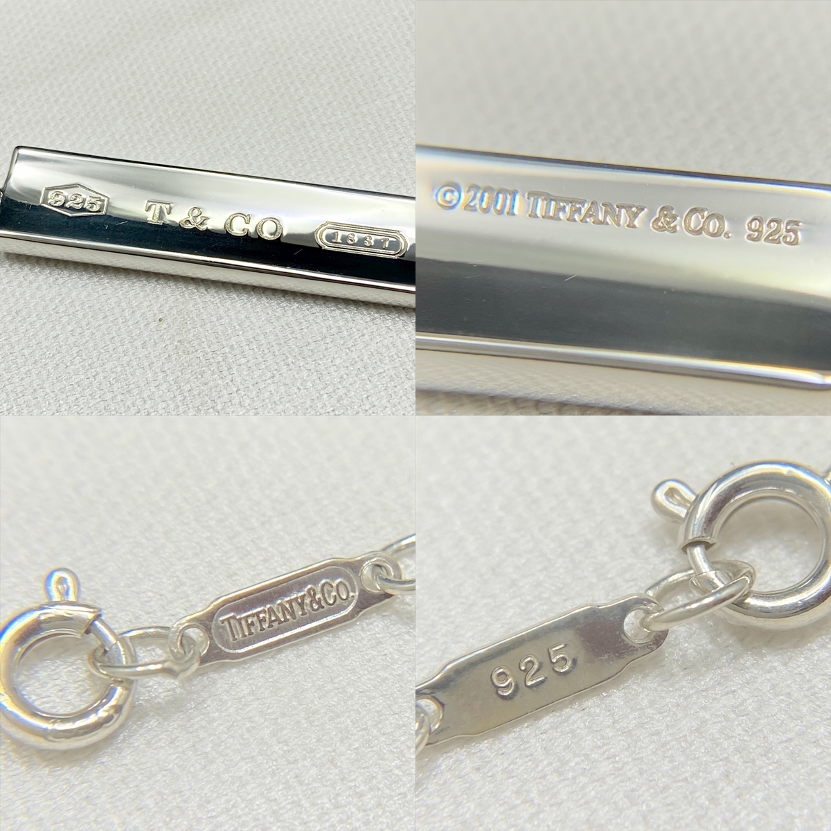 新品仕上 ティファニー TIFFANY 1837 バータグ プレート 新品仕上 ティファニー TIFFANY 1837 バータグ プレート