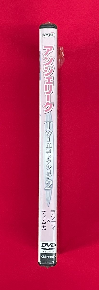 DVD アンジェリーク Twinコレクション2 ランディ＆ティムカ KEBH-1017 一般店頭販売用 正規品 未開封品 当時モノ 希少 　D1847_画像2