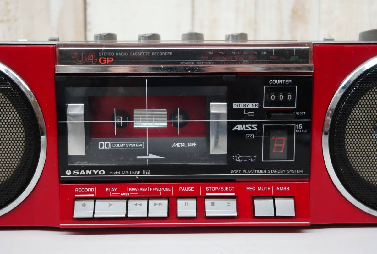 昭和レトロ　当時物　 ＊SANYO サンヨー ＊オシャレなテレコU4 ステレオラジオカセットレコーダー 　レトロラジカセ＊MR-U4GP RED　赤系_画像2