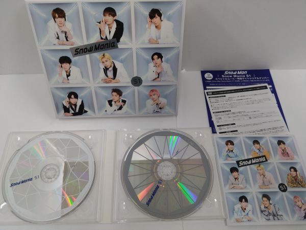 Y63-231124-17 Snow Man Snow Mania S1 初回版B CD+DVD 中古品 帯欠品_画像3