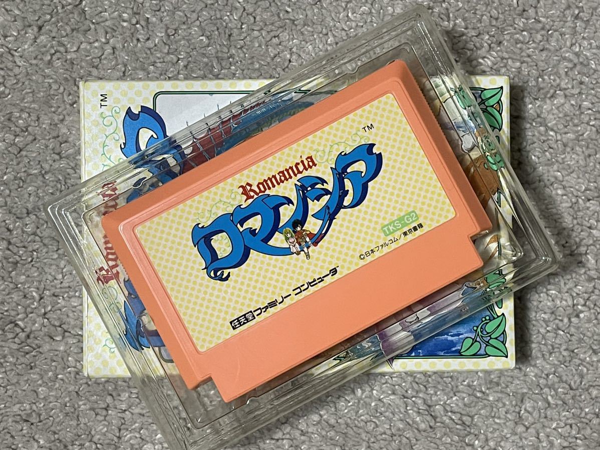 推理系アクションゲーム?! 美品〜極美品 完品 ロマンシア 箱説 推理系アクションゲーム?! 美品〜極美品 完品 ロマンシア 箱説
