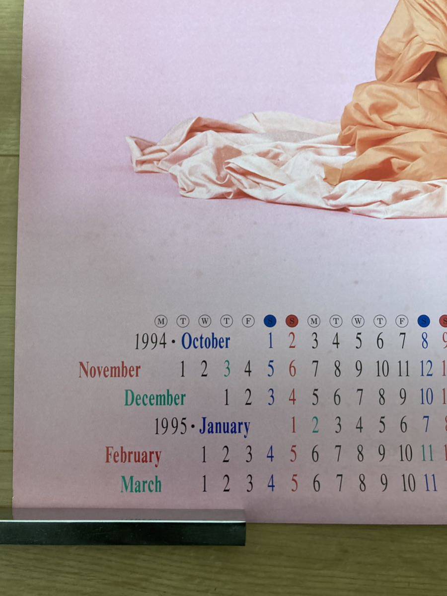 高橋由美 時の輝き B2サイズポスター 松木マリ カレンダーポスター 1994年 1995年_画像2