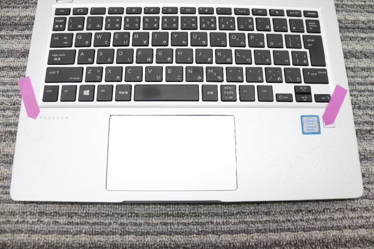 N1110◎1円【i5第8世代】HP / ProBook 430 G6 / CPU：core i5-8265U@1.60GHz / メモリ：16G / SSD：256G / Windows11 Pro_画像6