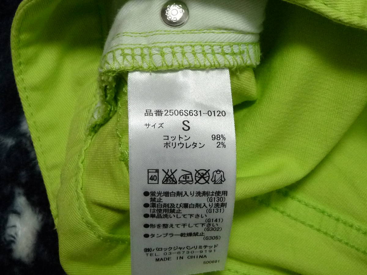 item_image_4