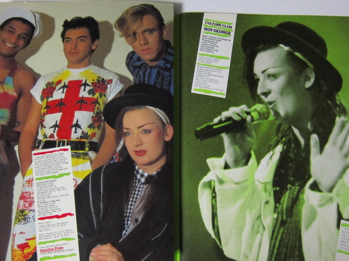 ●ボーイ・ジョージ ROCK PIX/カルチャー・クラブ CULTURE CLUB BOY GEORGE/1984年初版/ポスター無し_画像4