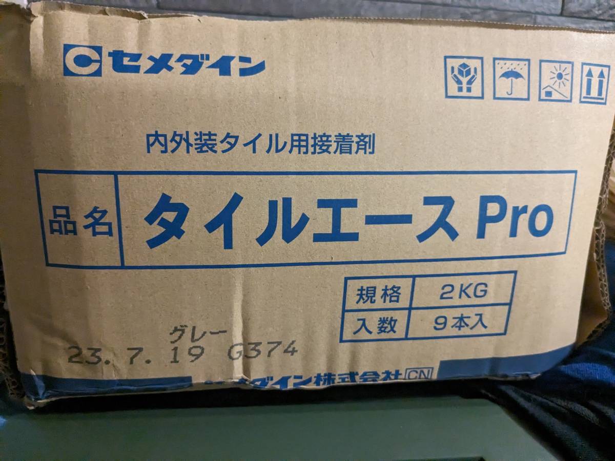 弾性ボンド｜Yahoo!フリマ（旧PayPayフリマ）