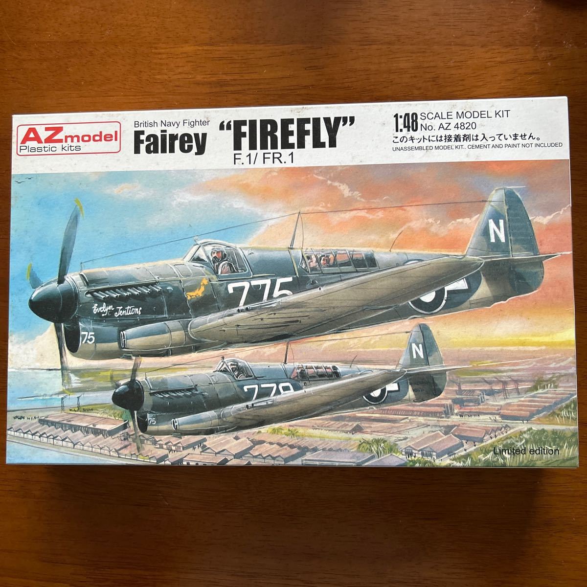AZmodel 1/48 Fairey Firefly F.1/FR.1(箱未開封)