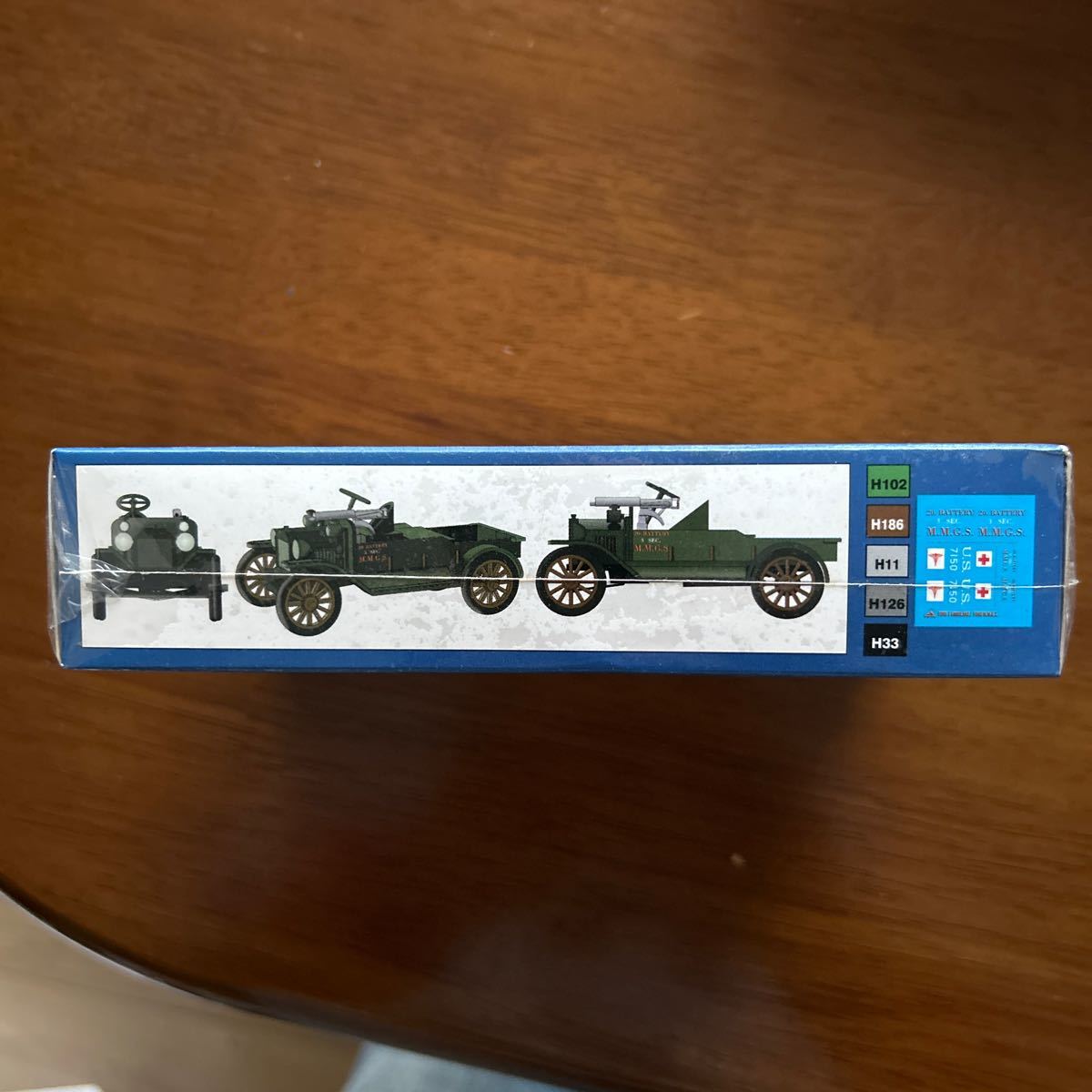 RPM 1/72 ポーランド偵察車(シュリンク封印):箱の文字列を翻訳ソフトで解読_画像4