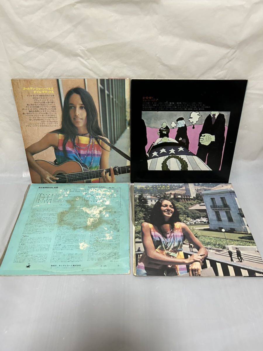 ◎O052◎LP レコード Joan Baez ジョーン・バエズ まとめて4枚 The Best of Joan Baez/心・愛・祈り/ゴールデン・アルバム 他の画像2