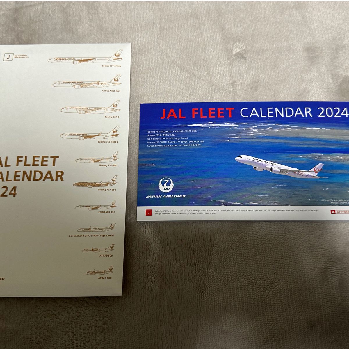JAL FLEET 卓上カレンダー カレンダー 航空