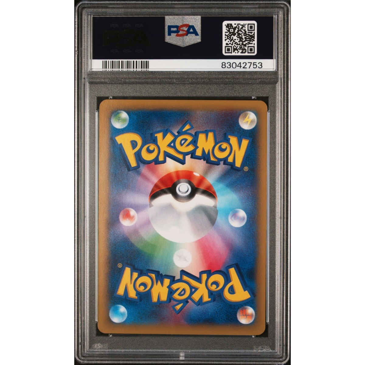 PSA10】コルニ sr xy ポケモンカード ポケカ pokemon card game 鑑定品